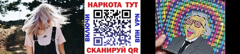 Продажа наркотиков Карабаш СК Амфетамин Кокаин ОМГ ОМГ ссылки Меф