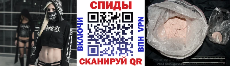 закладки  Карабаш  Amphetamine Premium 