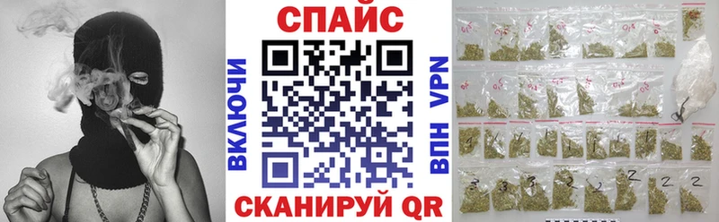 БУТИРАТ бутик Карабаш