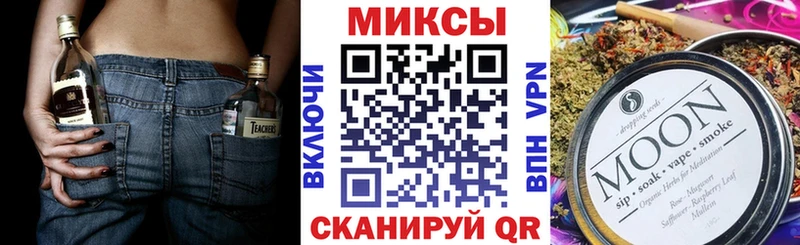 shop формула  Карабаш  БУТИРАТ BDO 33% 