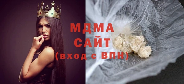 стафф Алексин