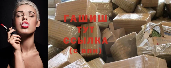 дживик Алексеевка