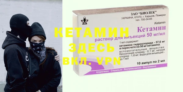 дживик Алексеевка