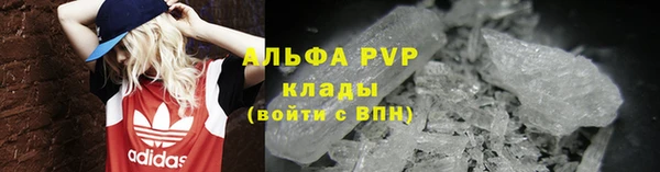 дживик Алексеевка