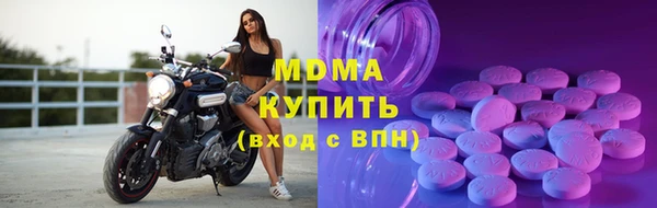 гашик Алзамай