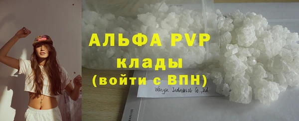 дживик Алексеевка