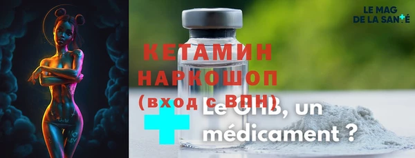 стафф Алексин