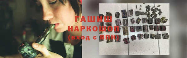 дживик Алексеевка