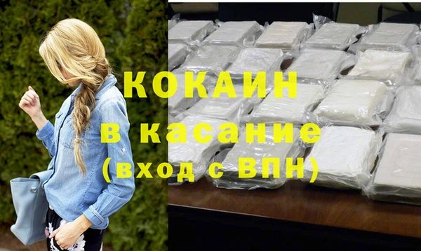 дживик Алексеевка