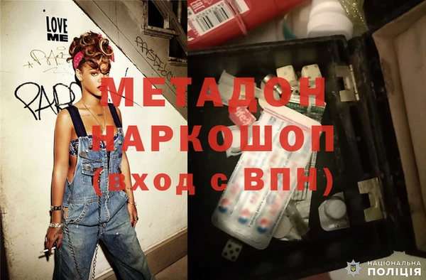 стафф Алексин