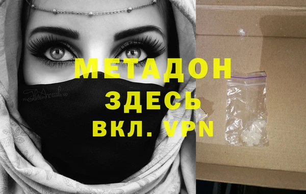 гашик Алзамай