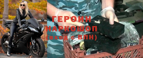 гашик Алзамай