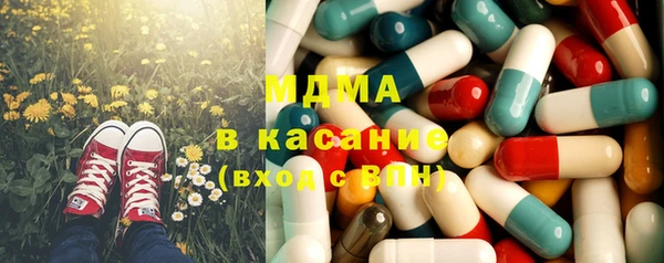 стафф Алексин