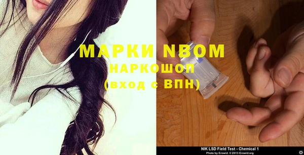 дживик Алексеевка